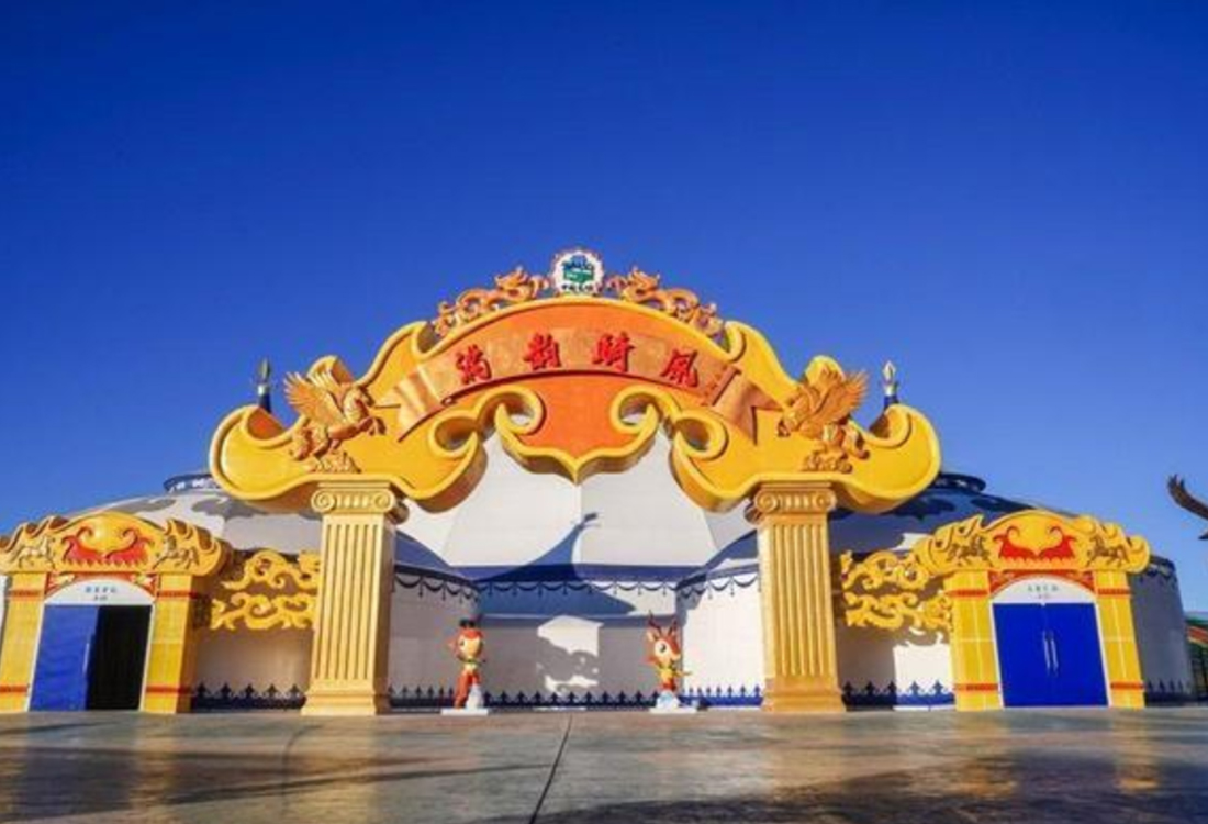 承德市大灘國際馬戲團—滿韻騎風劇場