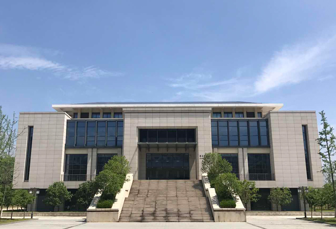 南京審計學(xué)院