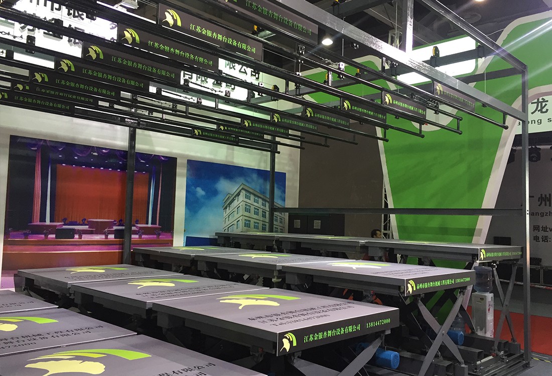 江蘇金銀杏舞臺設(shè)備有限公司