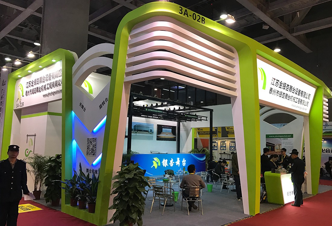 江蘇金銀杏舞臺(tái)設(shè)備有限公司