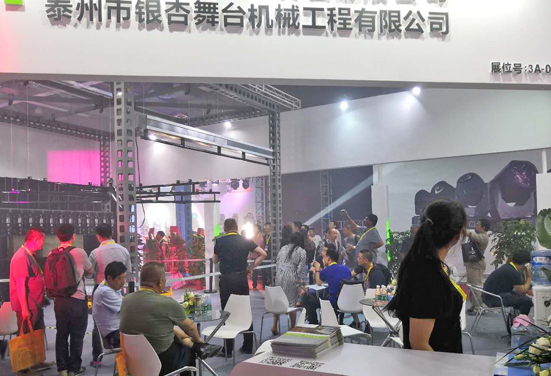 江蘇金銀杏舞臺(tái)設(shè)備有限公司