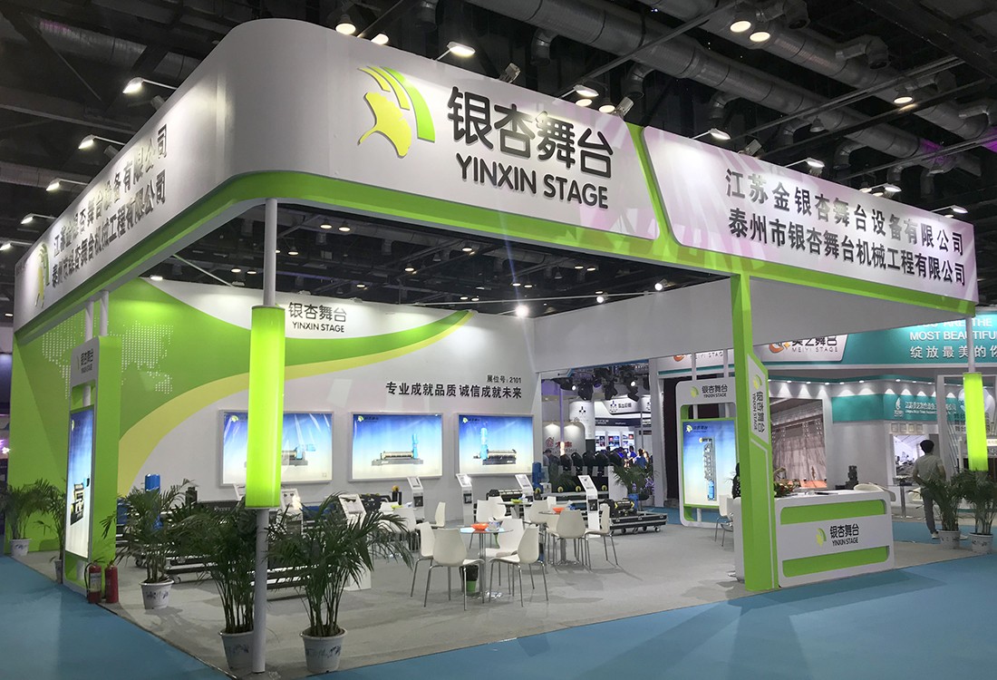 江蘇金銀杏舞臺設(shè)備有限公司
