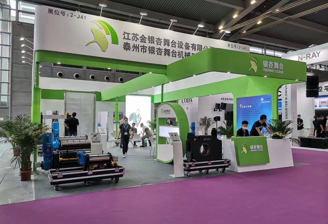江蘇金銀杏舞臺設(shè)備有限公司